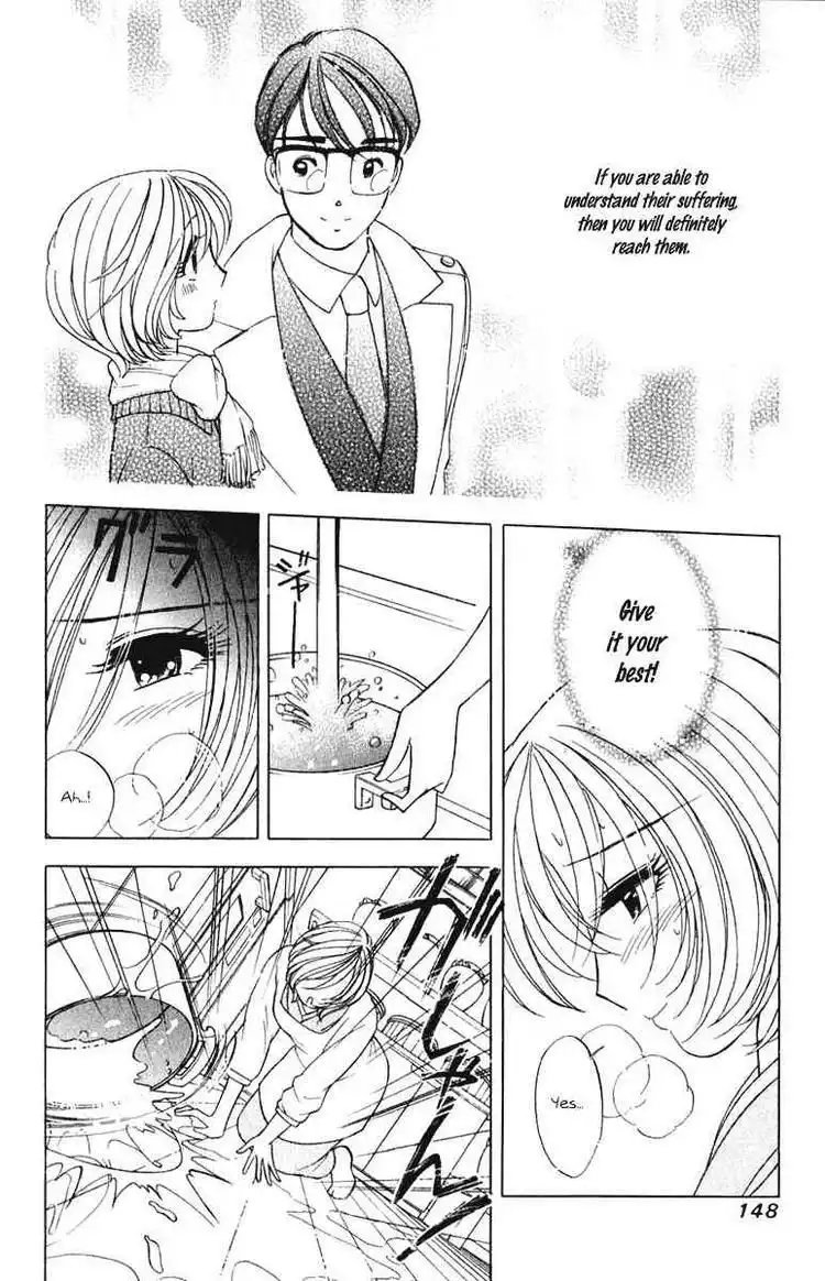 Orange Yane no Chiisana Ie Chapter 47 4